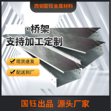 ��\��|��� ��ʽ������200*100���P䓘�ܾ��۽����߾�����L