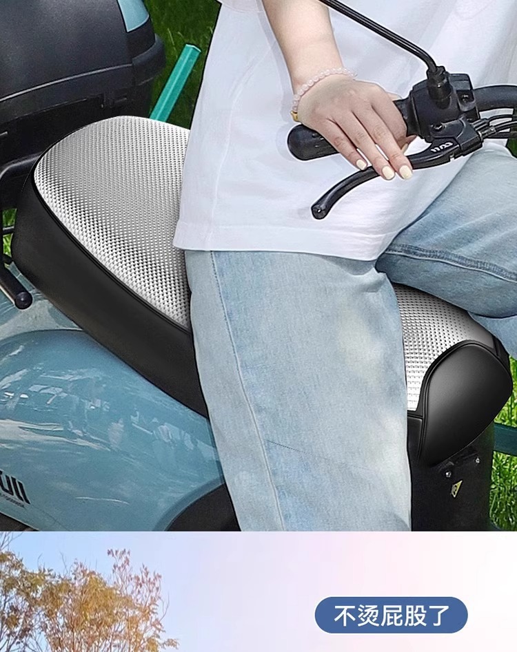 Electric Vehicle Seat Cover, Sun Protection and Waterproof Seat Cushion Cover, Summer Heat Insulation Protection, Scooter Battery Car Seat Cover, Universal for All Seasons