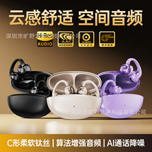 2025�¿��{�����C M09���Aʽ�m�������ô���ʹ������{���o�����C