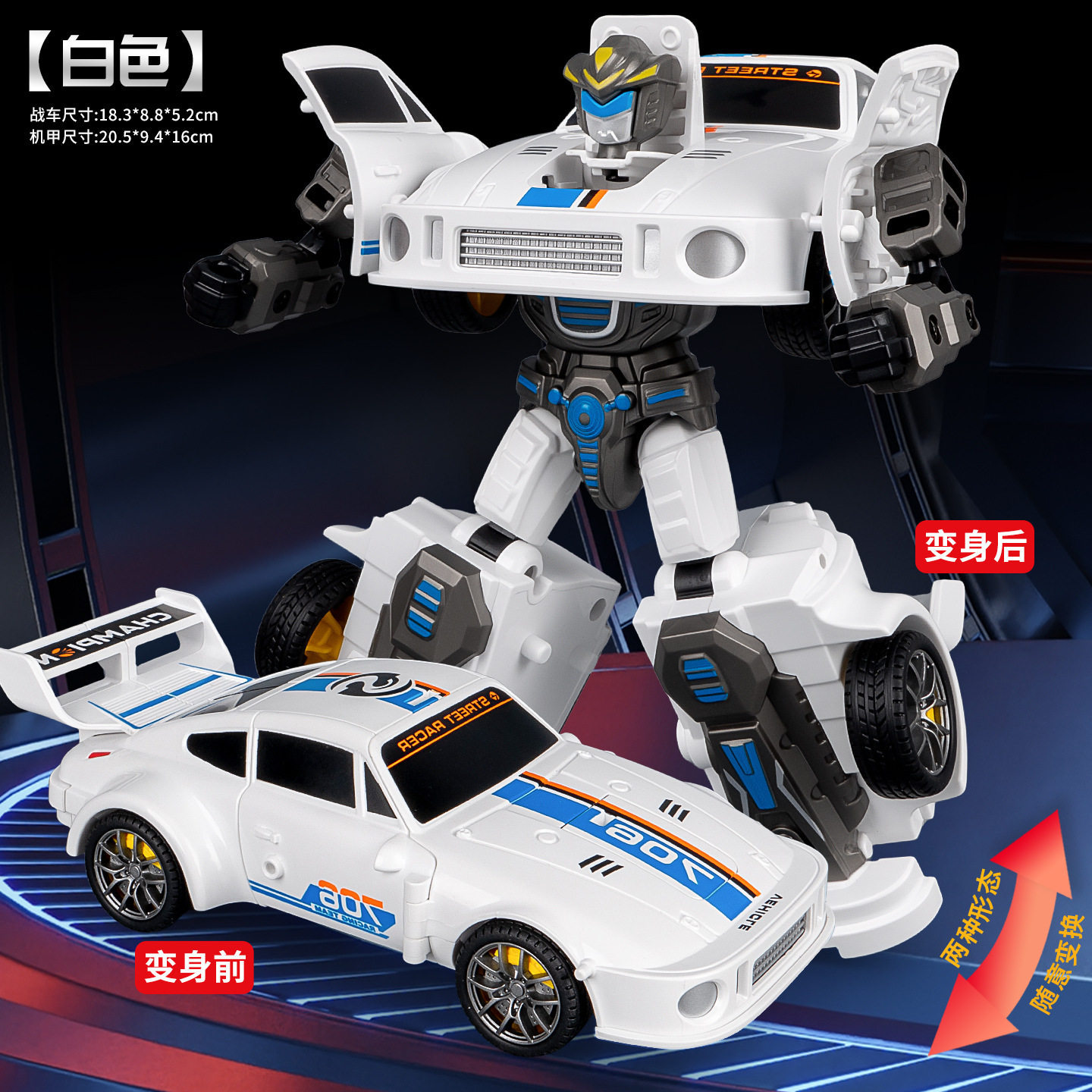 Juguetes para niños de explosión transformación manual robot humano modelo de dinosaurio carro tren de transformación robot juguetes al por mayor