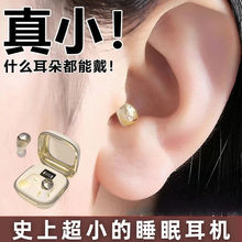 2025¿ʽС˯߽볬