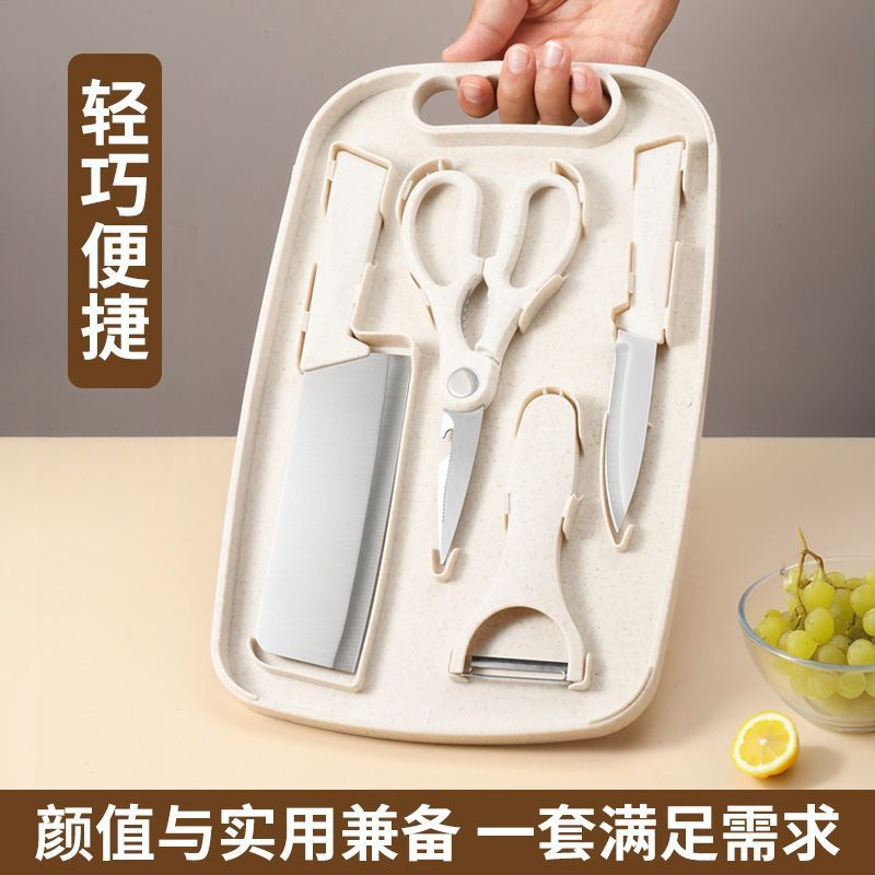 Baby Food Supplement Full Set Outdoor Storage Cutting Board Kitchen...