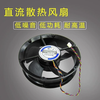 22060DC直流风扇 24V 36V 48V散热风扇 工业风扇排风风扇