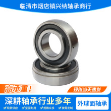 ����˿��ƽ�����CSB201 202 203 204 205 206 207 208 209 210