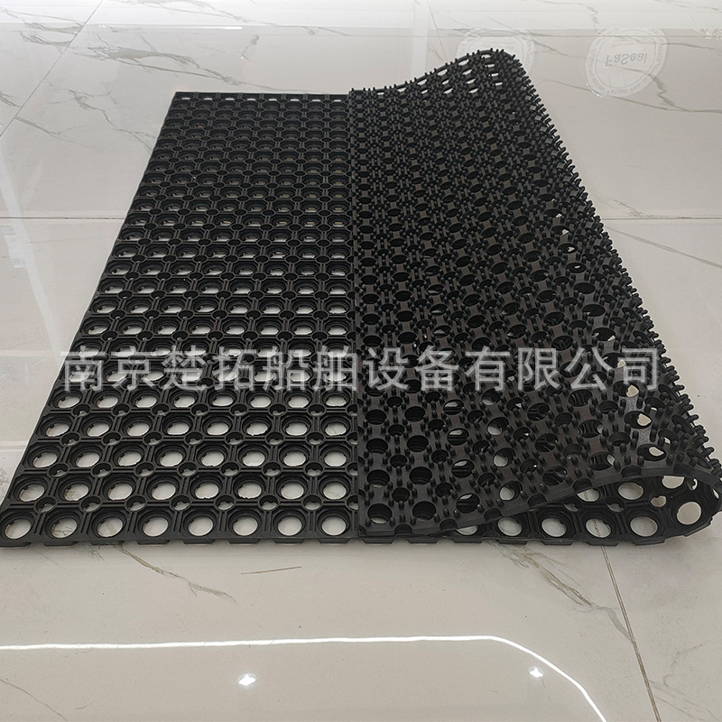 IMPA511071 Boat Dribar Rubber Pads Anti -Slide Pad Pole Pole Rubber…