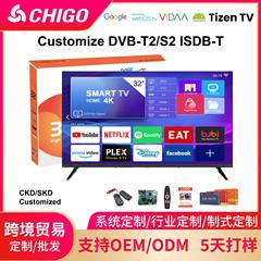 外国貿易サウジアラビア輸出スマート Android テレビ超薄型 85inch ボーダーレス超大画面スマート TV TV