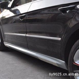 Applicable to Volkswagen CC side skirt | CC small bayberry edge | CC modification surround skirt CC modification threshold side skirt