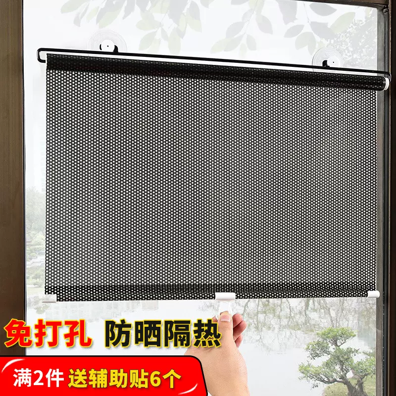 阳台防晒隔热遮阳帘布全遮光厨房窗帘免打孔防油家用浴室防水洗澡