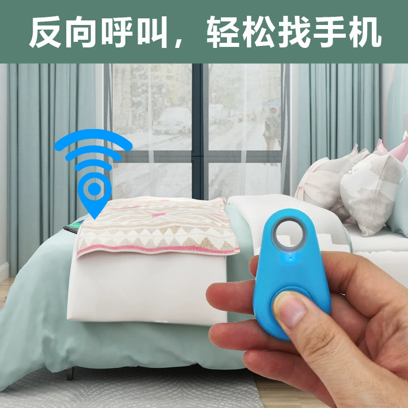 Smart mobile phone, wallet, protective alarm, bluetooth, wholesale