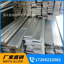 Ĵe܈ 40*4 50*5 ҎRȫӵ؟\F