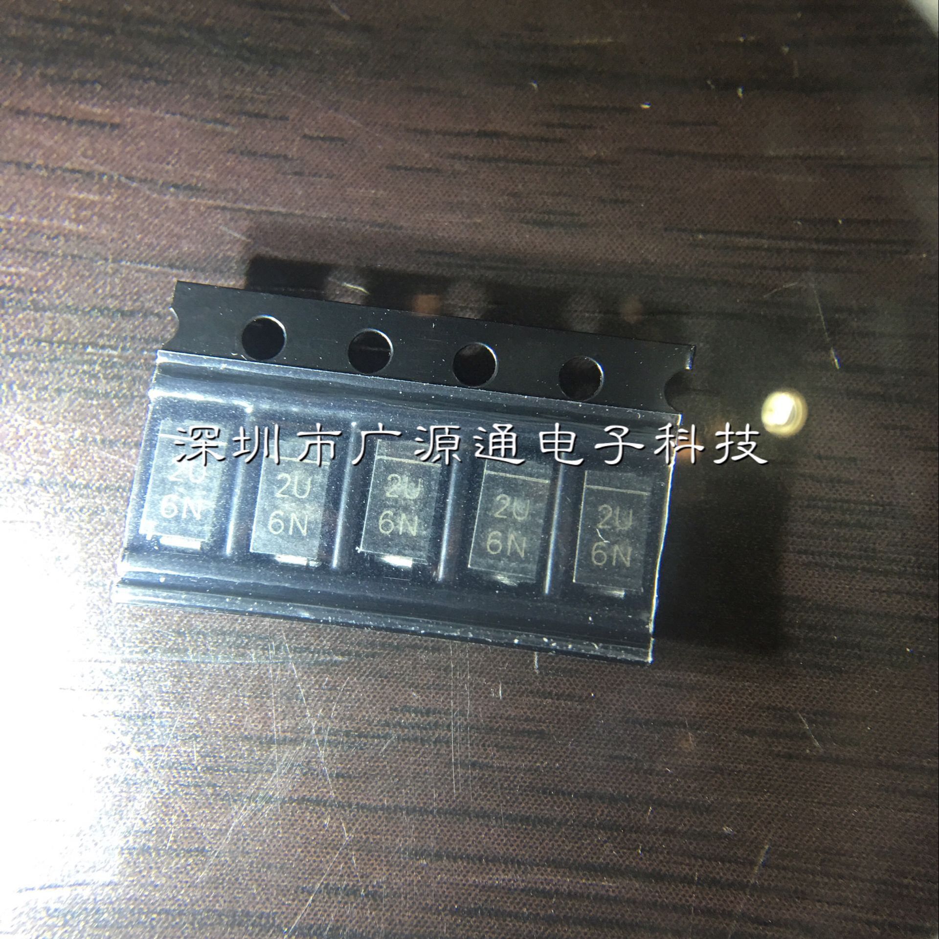 贴片二极管 D1FL20U D1FL-20U 丝印 2U DO2141808 全新原装