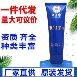 �������ѿɌ�˪80g�����̝����Ͳ�ā һ�����l ��؛