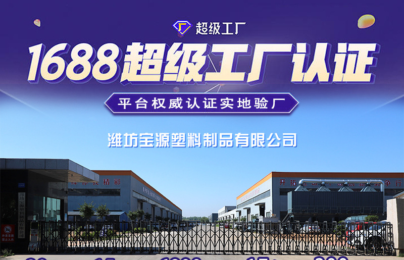 寶 (1).jpg
