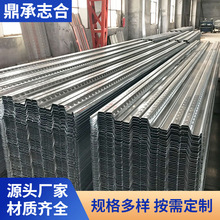 开口压型楼承板 Q235B建筑工程镀锌钢结构模型钢承板天津工厂