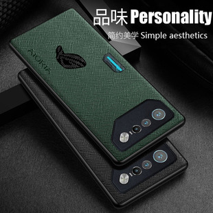 �m��춡��A�T��Asus ROG Phone 7 �Α� Phone 6���sʮ�ּy�֙C��