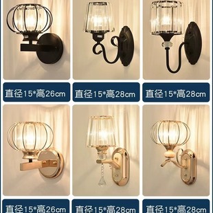 Crystal Wall Lamp Bedroom Bedside Lamp Accessible Luxury Scandinavian Living Room Background Wall led Modern Simple Balcony Aisle Lamps
