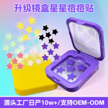 �羳������N���y�Rһ���Ժ��b�����ڶ��N�p����ɫˮ�z�w�����N