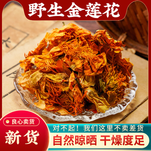 ��ɏ����ș��25g��̨ɽ�خaҰ����ɏ���ؼ�������B����؛��ˮ��