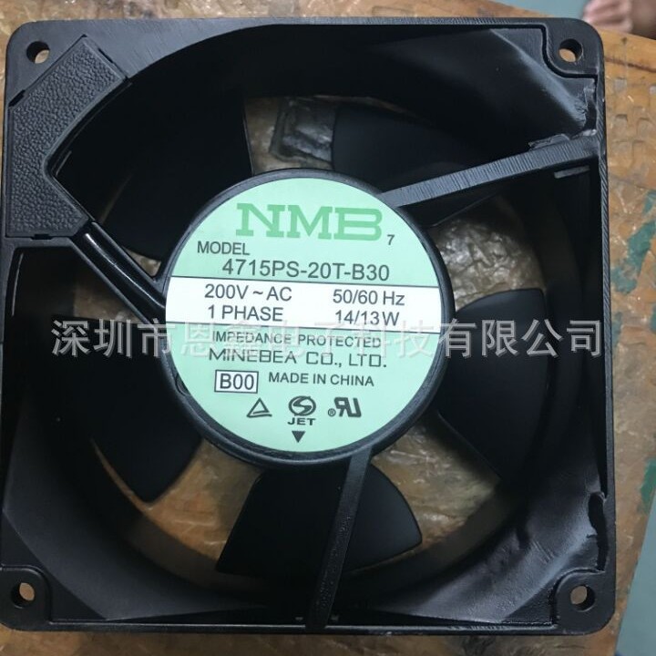 全新原装NMB 200V 14/13W 4715PS-20T-B30 机柜散热风扇量大从优