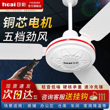 ������̨�b220V�ղʹ��I���ȴ��L�����ÿ͏d56�����~48�����L��