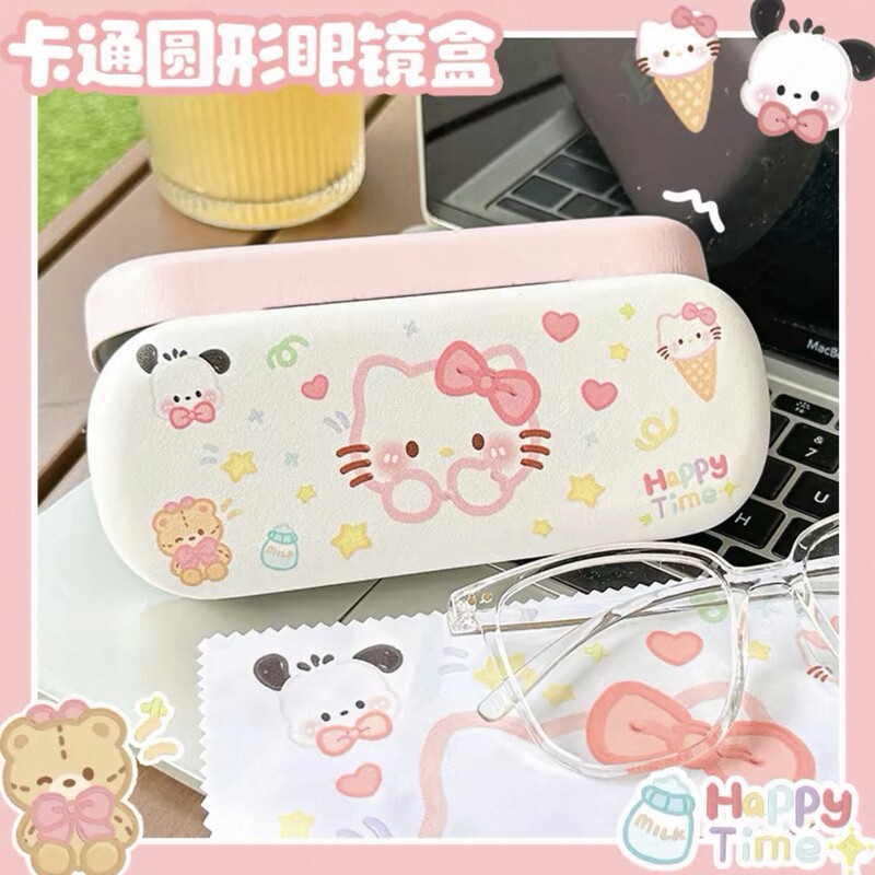 Cross-border cartoon cute eyeglass case with high aesthetic appeal and a premium feel, anti-drop and anti-pressure, simple and portable storage box Cross-border cartoon cute eyeglass case with high aesthetic appeal and a premium feel, anti-drop and anti-pressure, simple and portable storage box