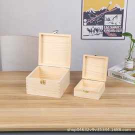 翻盖式木质物品收纳盒带锁方形项链首饰储物盒实木茶叶礼品包装盒