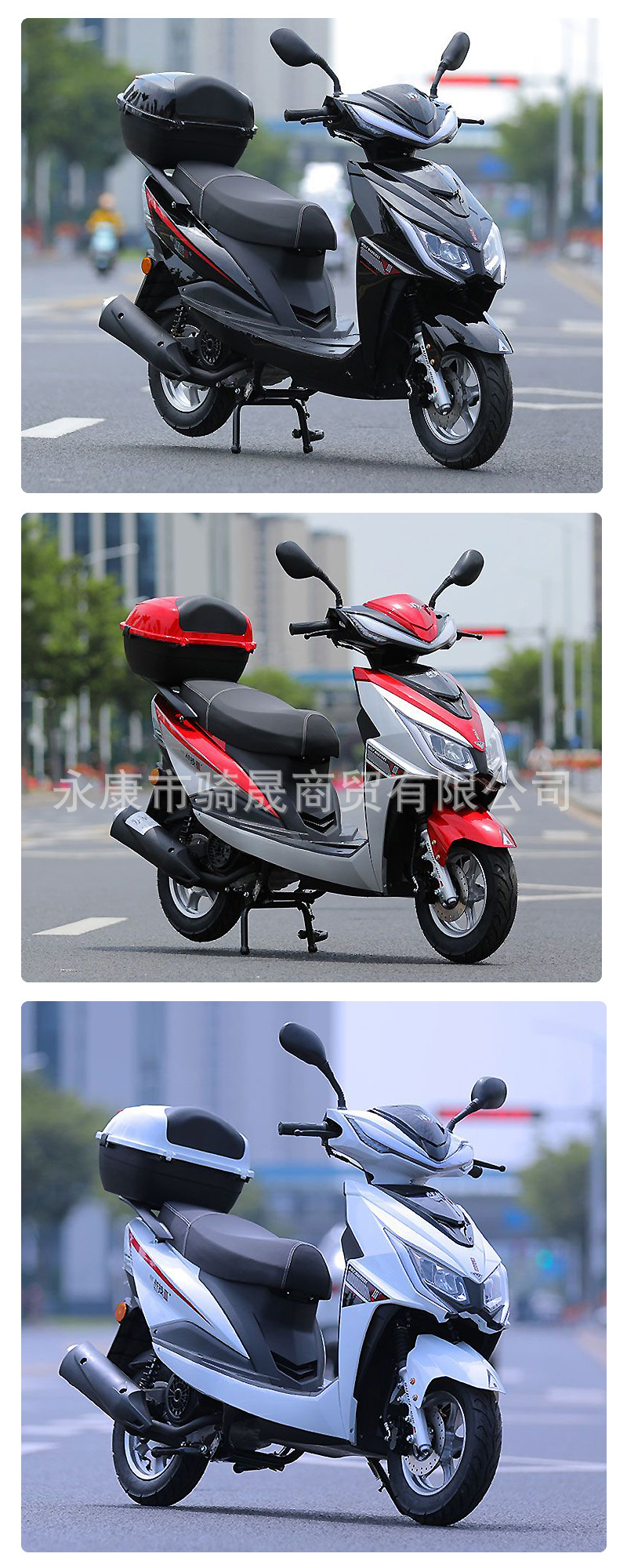 Cross-border export of Warwolf third-generation 50cc fuel-powered scooters, two-seater scooters, and skateboard motorcycles wholesale