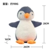 Cute, big