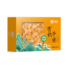 �G��GREENKING�ЙC��ؐ���ɹ�ˇ������ؐ�⺣�a��؛��ؐ�Y��300g