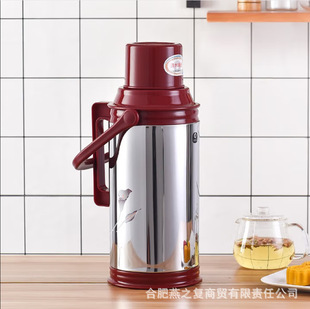 ��ˮ���P䓟�ˮƿ���������ñ���ůˮ�،W�������_ˮƿ 3072-320