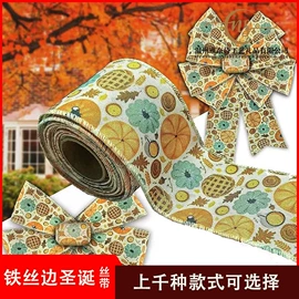 其他圣诞用品;圣诞装饰品;节庆用品