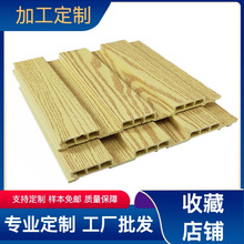 生态木长城板绿可木吊顶墙裙背景墙幼儿园形象墙护墙新中式装修