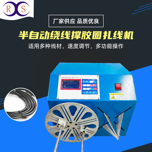 �Դ�����Ԅ��@�����zȦ�����Cȫ�Ԅ���X�����C�������@�������C