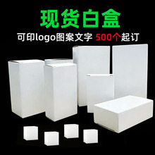 С�׺����l�F؛�׿����� �aƷ���b�п۵׺а�ɫ�Ӻ������ΰ׺���