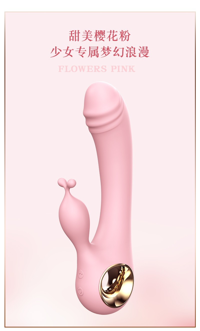 Dương Vật Giả Rung 18cm Lilo Dương Vật Giả Rung 18cm Lilo