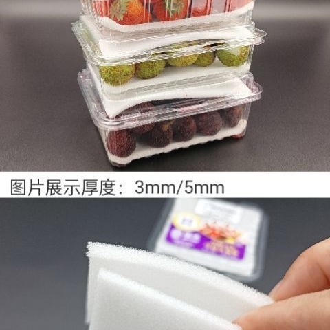 蓝莓海绵包装/蓝莓海绵片材包装/蓝莓海绵片材内衬/蓝莓海绵包装