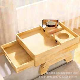 沙发扶手托盘桌可调节式沙发扶手桌平板电脑支架防滑底座储物抽屉