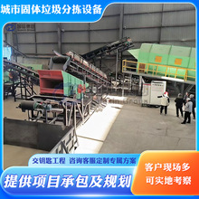 ���й��w�����֒��O�� ꐸ������������x����� ����̎�������O��