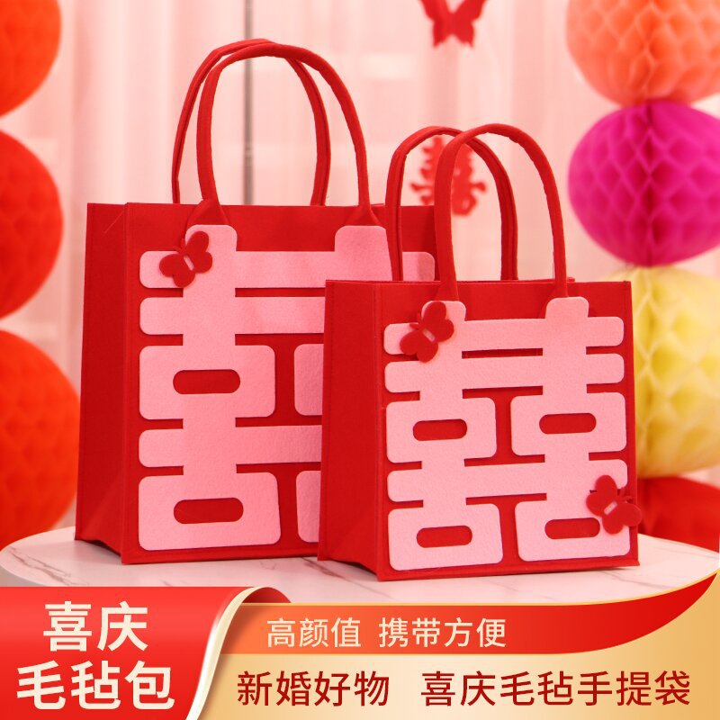 wedding clothes red envelope handbag red bag canvas wedding bag gift bag hand gift special handbag