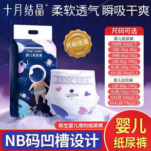 ���]ʮ�¼���ѝ�Y��ССð�U�ҋ냺����ѝһ�wѝ��ܛ���l���l����