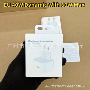 �O���ӑB40W�WҎ������m��iPhone17pm�羳EU�Դ�m����16/15���