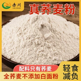 小米;瓜子;豆类