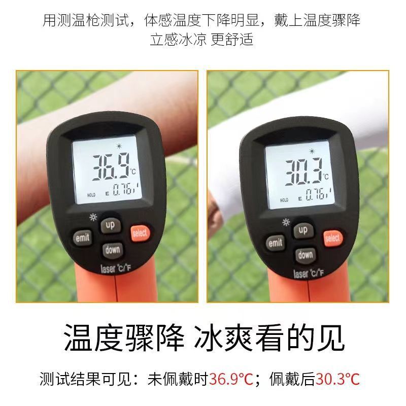 Manga de hielo de verano de protección solar de Las Mujeres oversleeve UV Hielo de Seda brazo de protección brazo manga delgada guantes de equitación protección del codo de los hombres