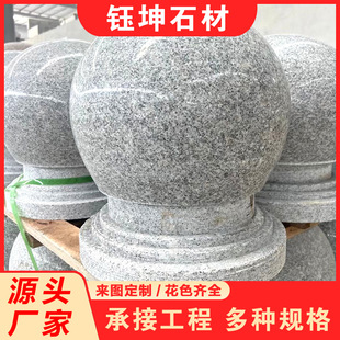 ֥���·��ʯ�� ��ɏ��ĥ�����·܇ֹʯ С�^�WУ�T����܇����ʯ