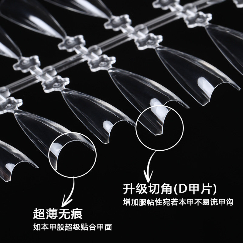 Street Meets the Traceless D Arc-Shaped Crescent Shallow Half-Stick Shaping Slimming Look No-Engraving Manicure Nails for Nail Salons