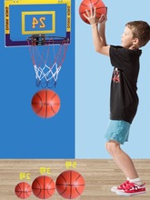 儿童室内静音橡胶篮球宝宝玩具幼儿园训练皮球小学生家用投篮机球