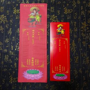 ��Ժ��λ���W�ӿ�ԇ�ǻۼ��������ŷⵓλ����λ�R������λ����