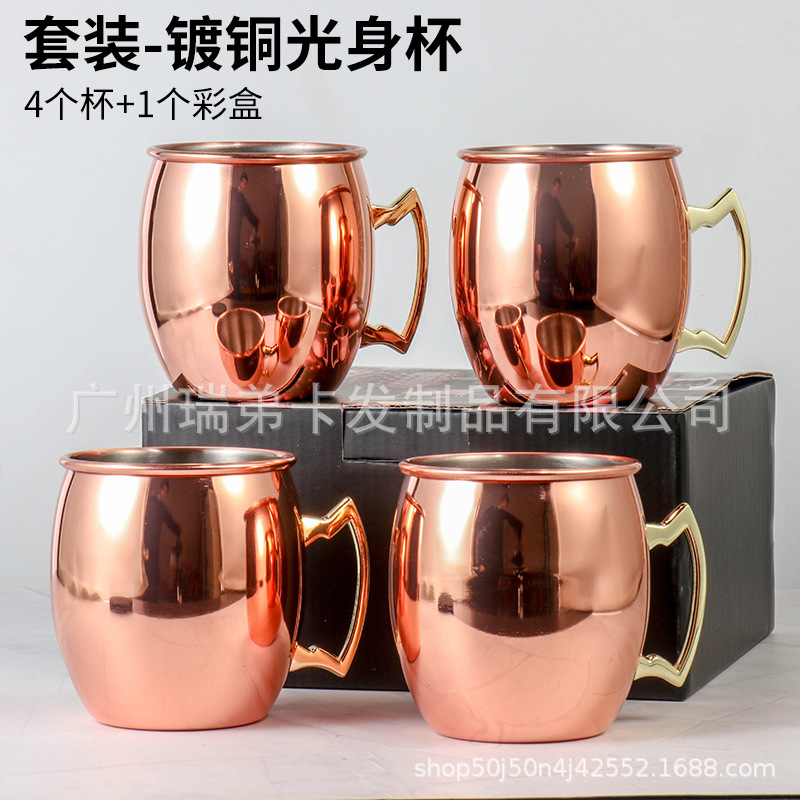 Barefoot Copper Cup (4/Caja)