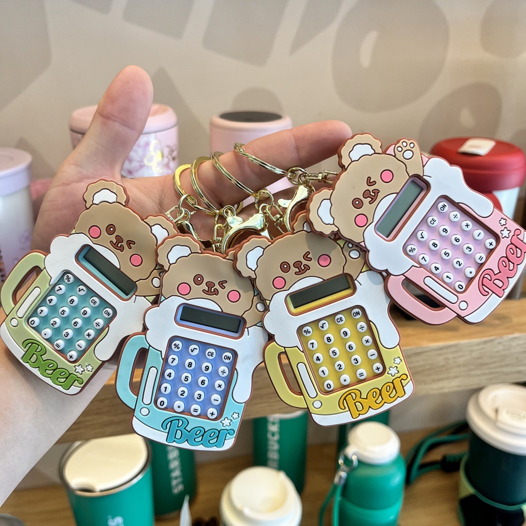 찻잔 곰 혼합 배치