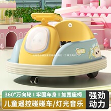 ��ͯ늄�����܇��܇С���냺��߿����b�،�����݆���늄�܇